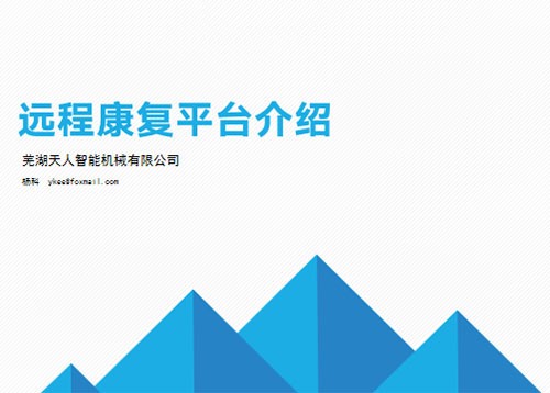 ����(f��)�t(y��)Ժ