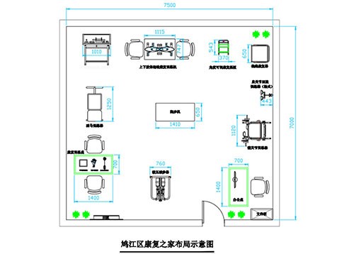 ��ͯ����(f��)