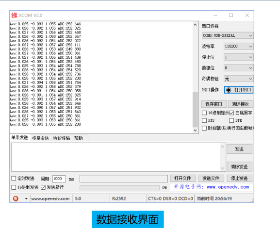 ֫�w�d���u��ϵ�y